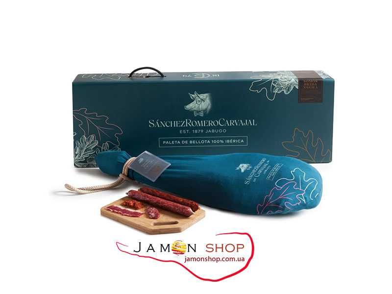 Хамон іберіко себо, бейота, кампо з Саламанки та Уельви. Jamón Ibérico