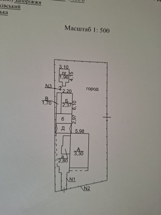 Продам дом со своей землей