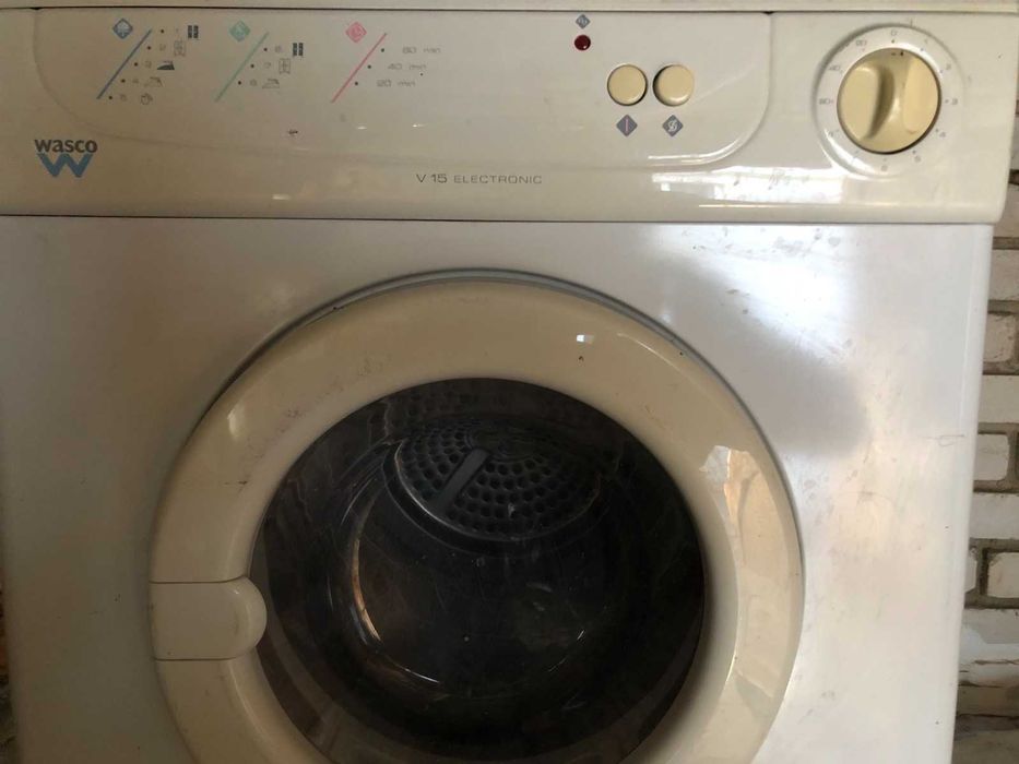 Сушильна машина.