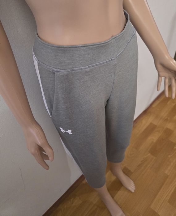 Under Armour- damskie spodnie