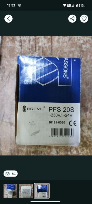Zasilacz transformatorowy PFS 20S 230/24V AC