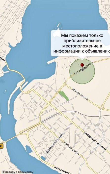 ЛОМ!!! За1т от7.000!МЕДЬ 385!!!Латунь 240!!!САМОВЫВОЗ!! НОВАЯ ПОЧТА!!!