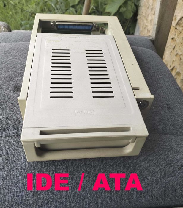 Szuflada na dysk twardy ATA