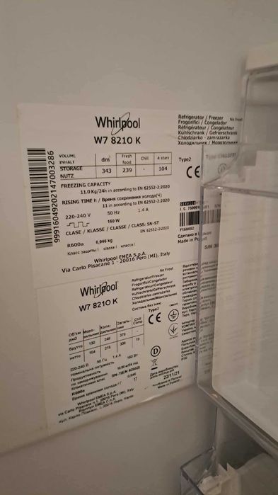 Lodówka whirpool czarna 191 cm pełny NoFrost