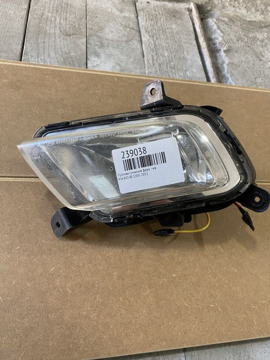 Продам туманку кіа ріо 2