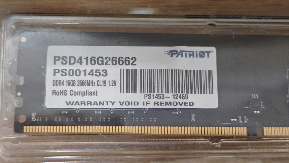 Gigabyte H310M S2H + Intel CC150 + 16Gb DDR4 Комплект для зборки