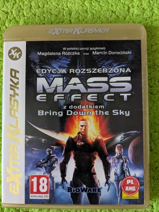 PC Mass Effect edycja rozszerzona
