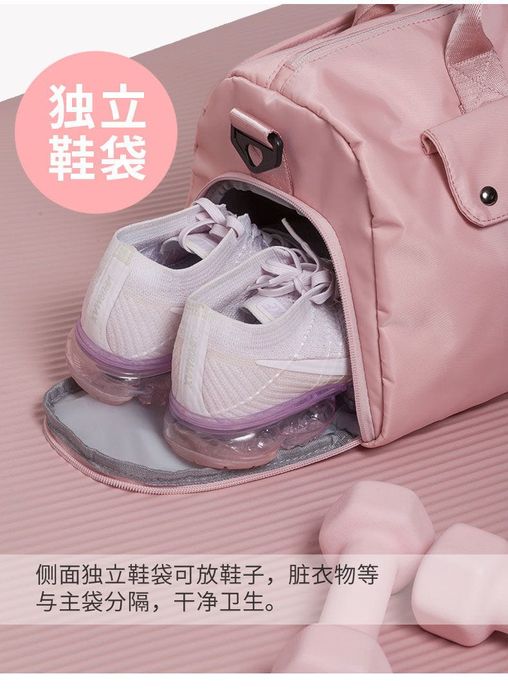 Спортивная сумка для фитнеса / для йоги / ручная кладь