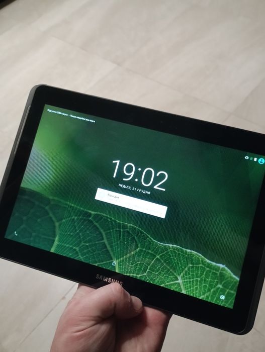 Планшет Самсунг Tab2