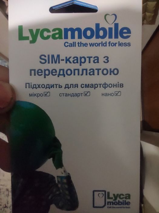 Стартовий пакет Luca mobile