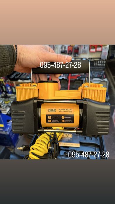 Автомобільний компресор СИЛА, 85 л/хв,10 Атм,двопоршневий пластиковий