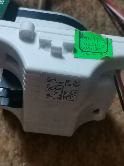 Терморегулятор, плата, электроника бойлера Atlantic Ingenio