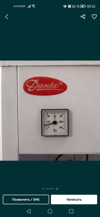 Котел Danko 25 kВт