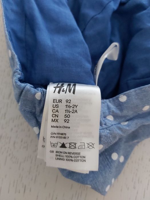 Czapka z daszkiem H&M rozm. 92