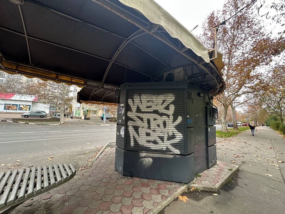 Продам кіоск на Проспекті Миру