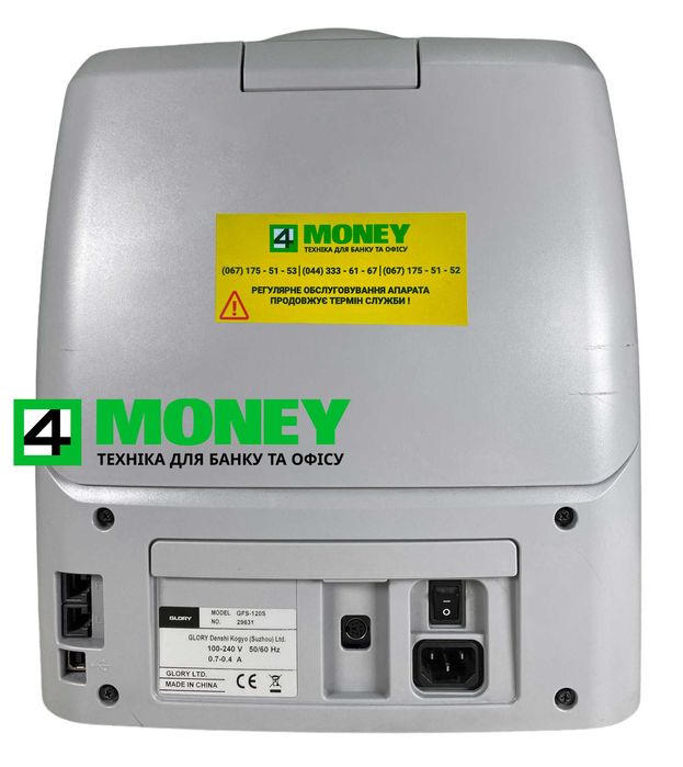 CОРТИРОВЩИК Банкнот GLORY GFS-120S КАК НОВЫЙ Счетчик Валют, денег, купюр GLORY 220F Официальный Сервисный центр по Украине. Поддержка 24/7.  Гарантия