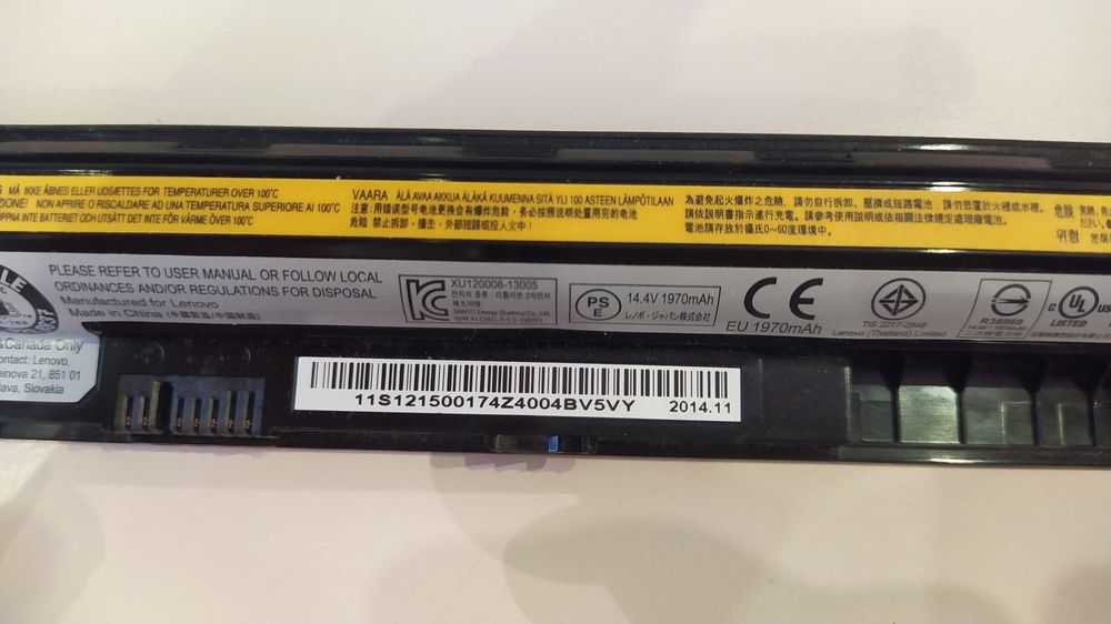 Bateria do laptopa Lenovo.