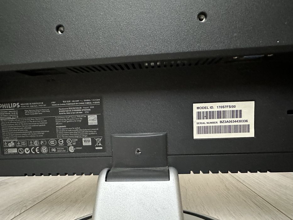 Монітор до ПК Philips