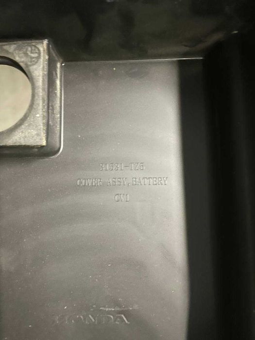 Acura MDX кришка акумулятора