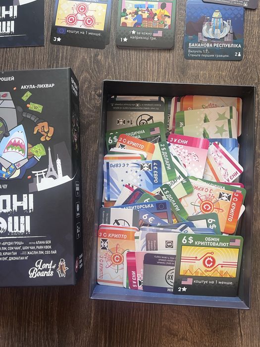 Гра Брудні гроші