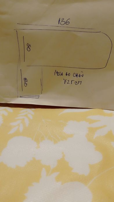 Secretária / Mesa de Escritório em L