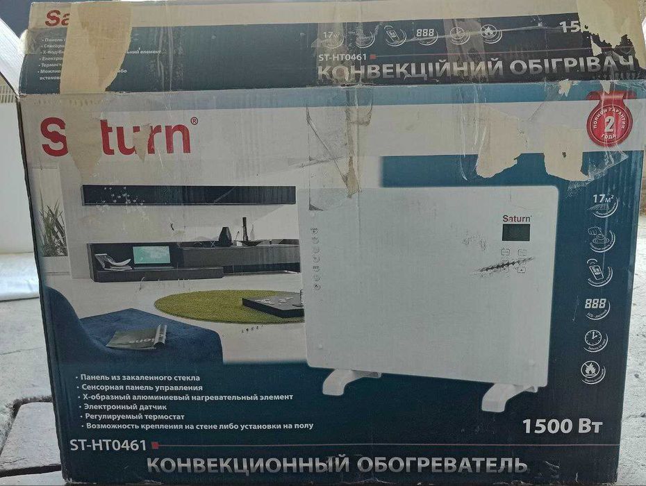 конвекционный обогреватель Сатурн