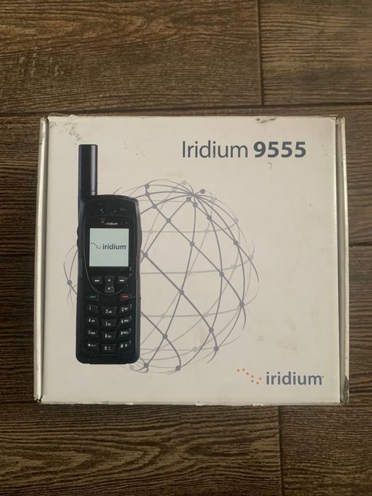 Супутниковий телефон Iridium 9555