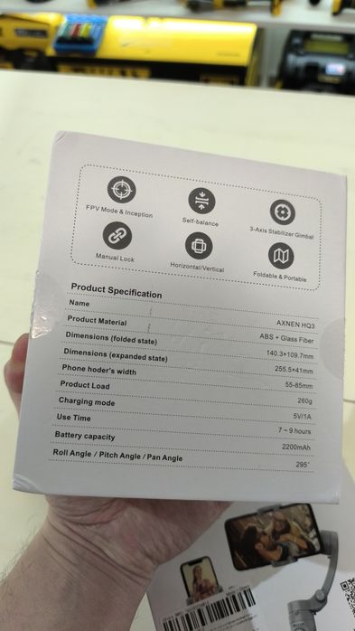 Стабілізатор для телефона Axnen HQ3. 3-x для іPhone, Android (Steadicam) стабилизатор , тримач телефона трипод новий