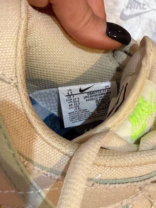 Nike SB Dunk Low Jarritos