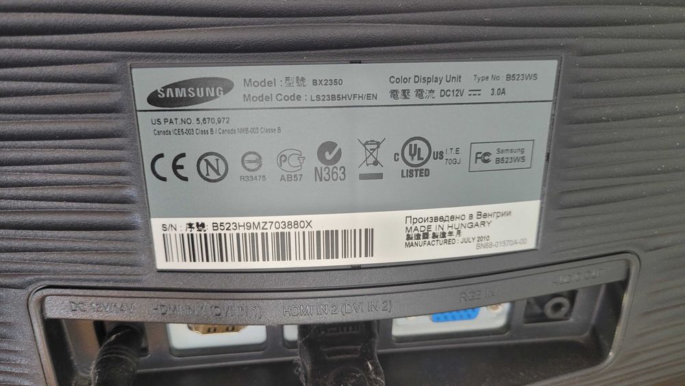 Комп'ютер з монітором 23", wi fi usb адаптер, клавіатура, мишка