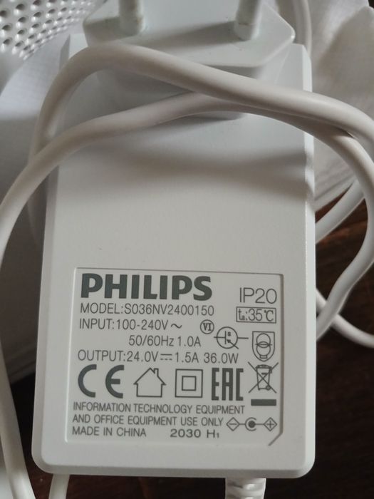 Фотоепілятор Philips Lumea Advanced SC1994/00