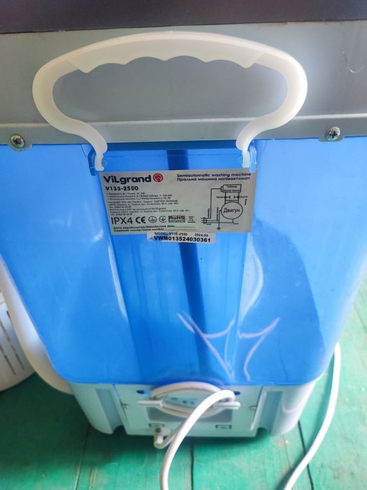 Продам стиральную машинку малютка.