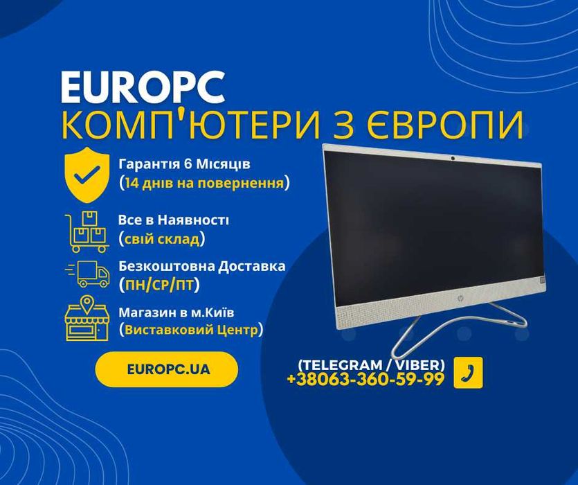 152 676  HP 24" IPS F0015NA  Core™ i3-8130U