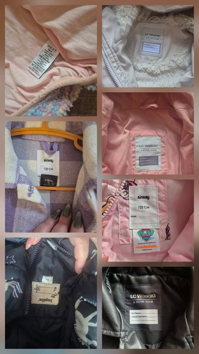 Куртка жилетка  116,122 ,128 Next H&M