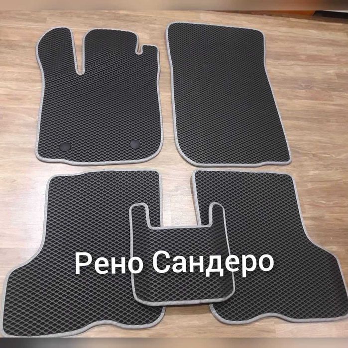 Ева килимки Одеса Самовивіз. Автомобільні коврики EVA в авто