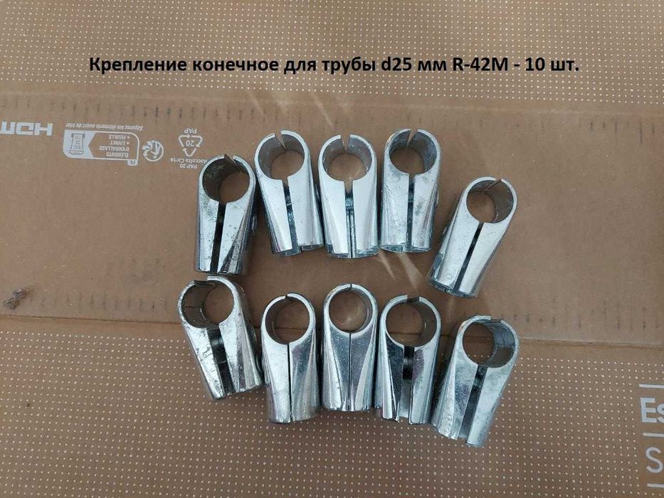 Система Джокер, труба хромированная. Крепеж, фурнитура для труб.