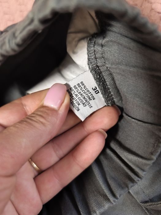 Джогери стреч котон