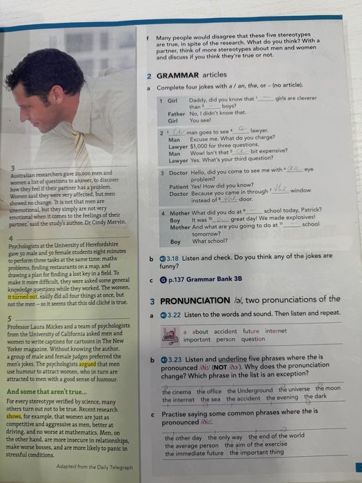 English File 4th edition B1 Intermediate student’s book