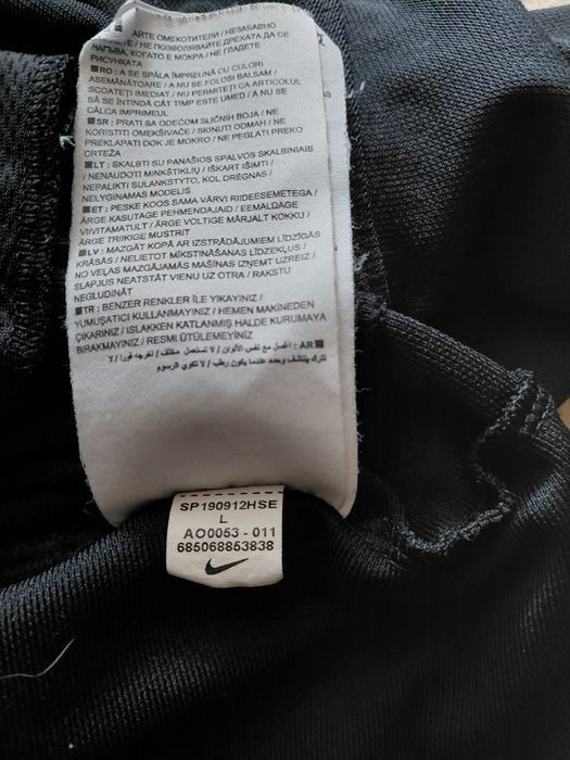 Bluza sportowa Nike