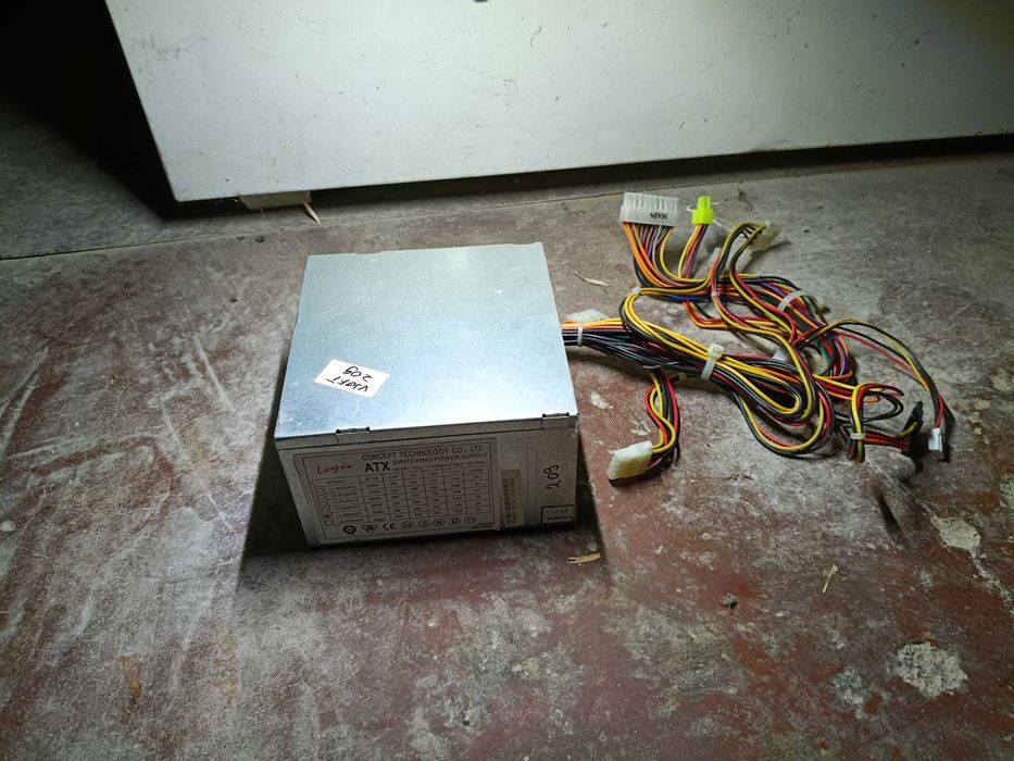 Podzespoły komputera, różne.