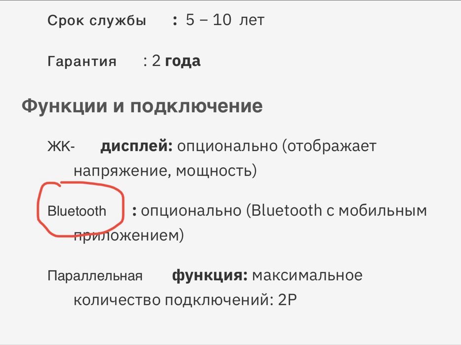 LiFePo4 12v100А.HEGEL,літій залізо фосфат.АКБ.акумулятор