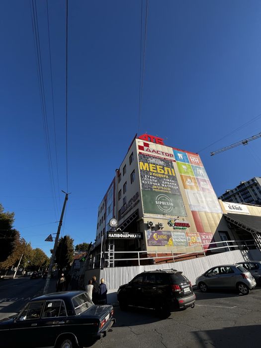 Продаж торгового центру”Дастор”