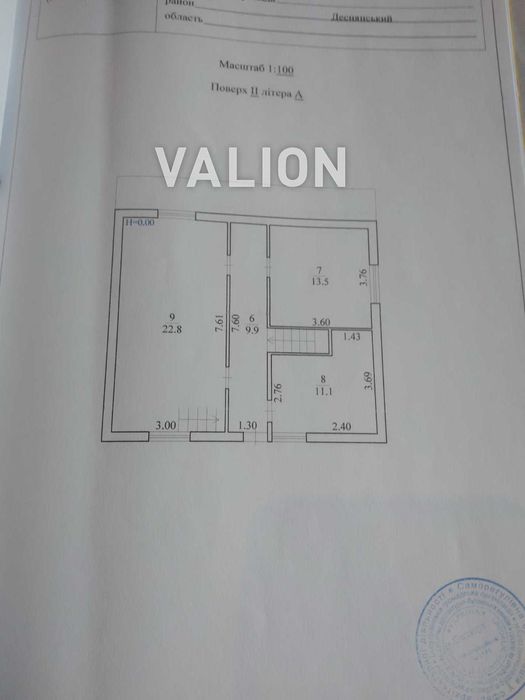 Продам будинок на 10 сот.Троєщина.вул. М.Смотрицького( Пожарського )
