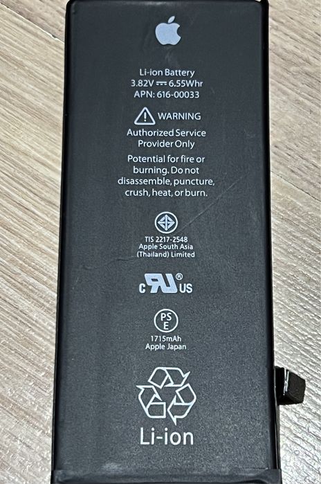 Новая Батарея аккумулятор iPhone 6S Оригинал, 100% емкость