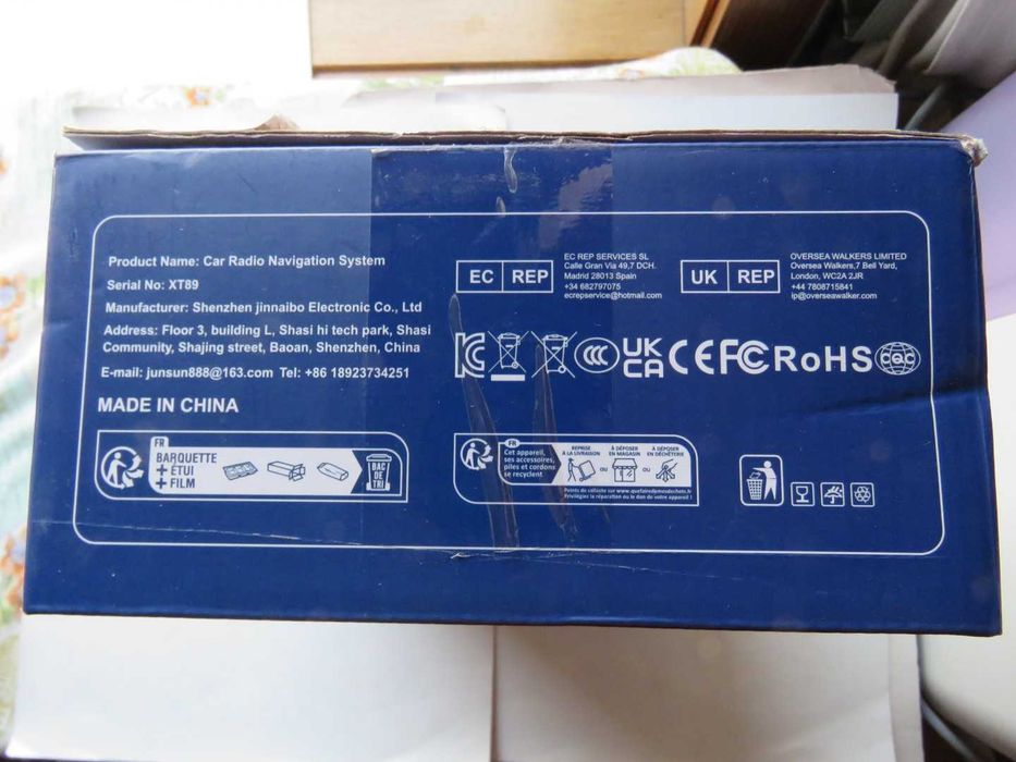 Troco Car Radio Navigation System Junsun, Serial No:XT89; 10.1 polegadas, novo em caixa