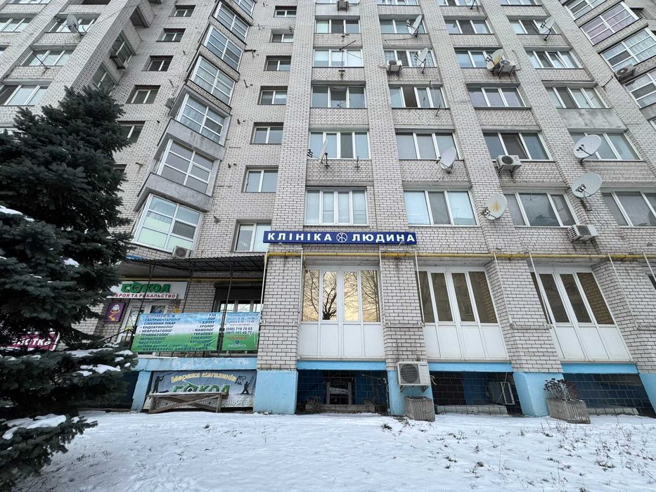 Діюча мед клініка 165 м² у заселеному ЖК | Ліцензії | Готовий бізнес