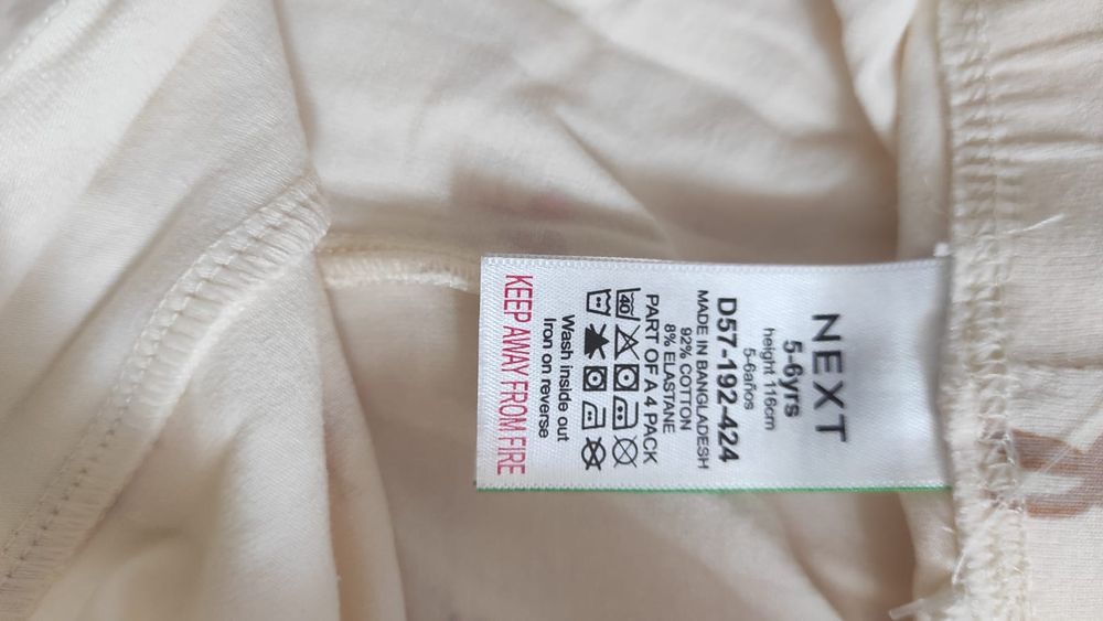 Legginsy dziewczynka 116 Next