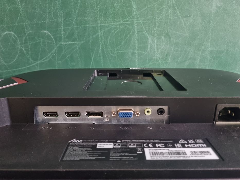 Monitor gamingowy AOC 24G2SAE/BO – stan praktycznie idealny