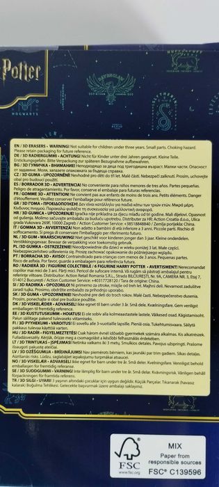 Harry Potter 6 Collectible Figures - 3D Erasers