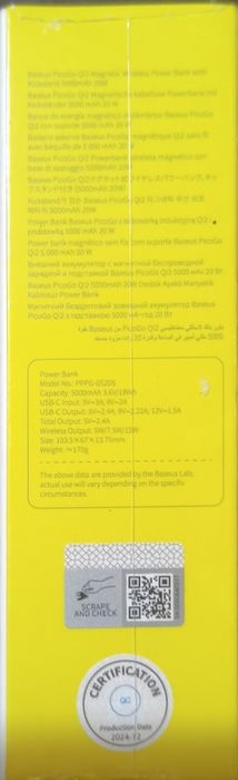 Baseus PicoGo Qi2 5000mAh: беспроводной магнитный павербанк / подставк